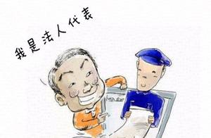 What responsibility should accountant of enterpris