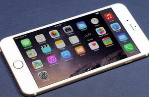 Epoch-making god machine announces the apple stop 