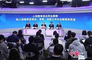 Top magic art: Juror does not undertake the activi