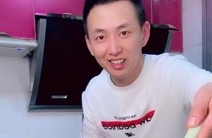 "It " it is China most Bei urges inbreak species