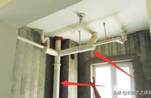 Uncover secret to decorate process middling to see