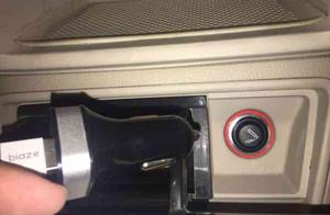 The net passes a car to carry charger to cause exp