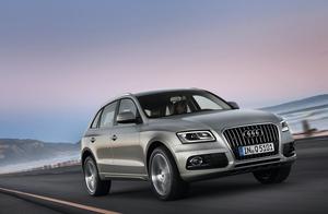 Ao Di Q5 the luxurious brand car with an extremely