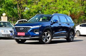 Solid pat 2019 contemporary the 4th Dai Shengda tide, science and technology double add hold