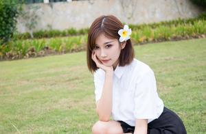 Is school beautiful where are you? I have your picture only