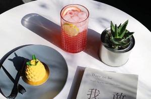 The individual character with very high one's sty