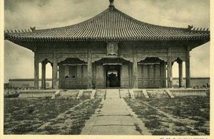 This is a dynasty is far go back, the Forbidden Ci