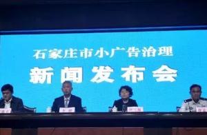 Rose on May 10, these 1112 telephone number will be stopped machine! Relevant personnel will suffer