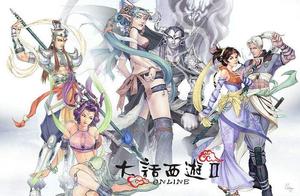 Boast swims on the west 2 belts you walk into the 