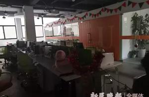 Hand in 110 thousand yuan of class hour to expend 