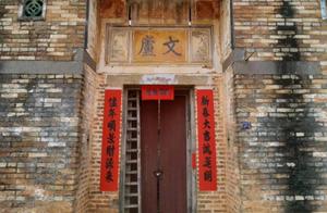 佛山市顺德区龙江镇东海永利家具厂 想知道:湛江市遂溪天健8楝在哪?