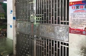 The net passes Nanning one village resident dies m