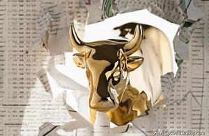 Immediateness gold takes: A open quotation drops greatly bit money achieves 16 months to trade howev