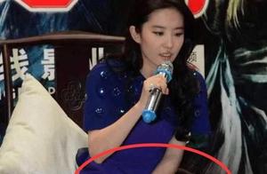 Yi Fei of Liu of immortal elder sister daydreams the picture that wants to delete, netizen: Which we
