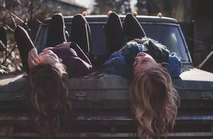 "I pull black friend of 10 years " : The relatio