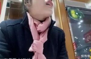 Meet with CCTV exposure! Receive price 40 yuan, pr