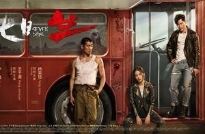 DISS " be born 7 days " of dub, intelligence quo