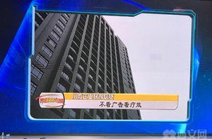 Small small company obtains credit, do not see advertisement see curative effect