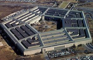 Spill sewage toward Chinese body again! The Pentag