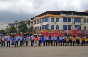 38 people are caught! Guangxi police destroys one 