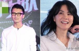 Did humble of sharp edge king hold net Xie Ting exposing to the sun secretly already bridal? This ho