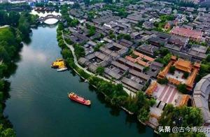 Shandong stage village (2) : Be located in center of Beijing Hangzhou the Grant Canal, desk of city