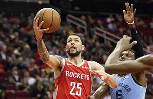 Is the rocket surpassed after one player season sh