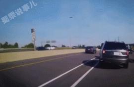 Use graph caution: Traffic accident fierce Yu Hu, 