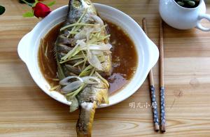 This dish valuable feature also should have, often