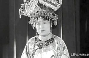 Old photograph: Kind happiness mother of an empero