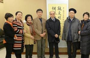 Wang Hongwen's only daughter, never had gotten give special treatment, reject the United States to