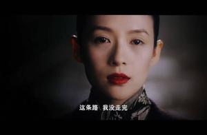 " generation masters of great learning and integr