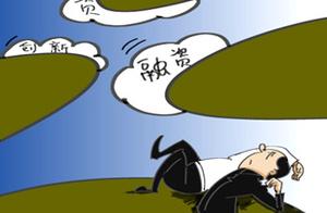 90 hind groups of small suspend one's schooling does poineering work 4 years to be in debt 400 thou