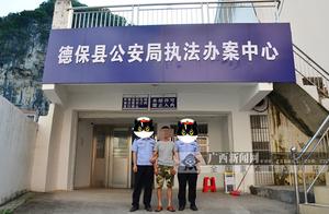 Of show off talking around be in quickly small bel