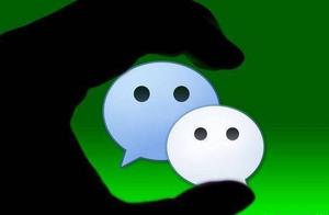 Small letter spent the new function that two years