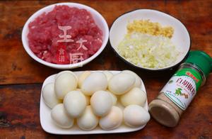 Quail egg does not want the smooth move that boil to eat, try this different method, assure to eat w