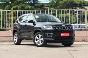 2019 Jeep guideline person two drive home enjoys 220T double separation and reunion edition colour i