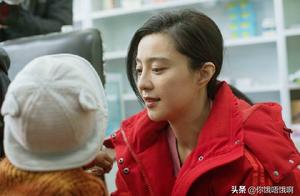 Fanbing is put on the ice and the heart group in l