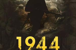 "100 thousand pain are stroked hard smooth " mis