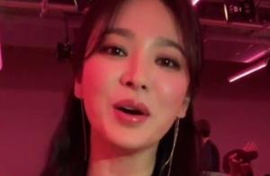 Song Hui tall is new makeup decrease age expressio