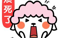 This day rises, 3 gorge these phones will be stopped machine!