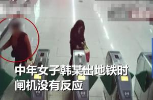 Overbearing woman is risked be confiscated by the 