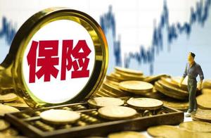 Superintend selective examination to give heat as 