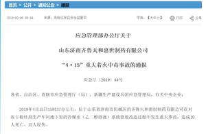 Lash-up government department reports neat Lutian and benefit world pharmacy 