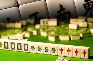 Hit mahjong shoe lining to put " one " treasure,