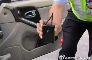 CCTV exposure! See somebody takes this, call the p