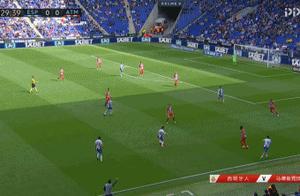 GIF- opponent is too strong! Armour encounters Wu 