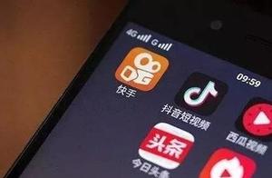 Does war of nearsightedness frequency big fight di