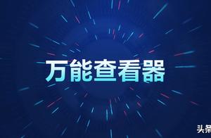 gmt软件下载 GMT格式文件用什么软件打开