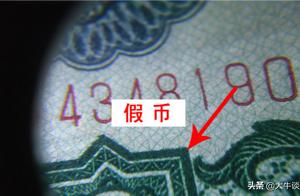 [big ox talks about money] simple 3 action teach y